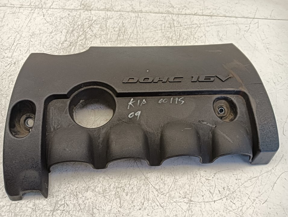 Tapa motor Kia Ceed (ED)