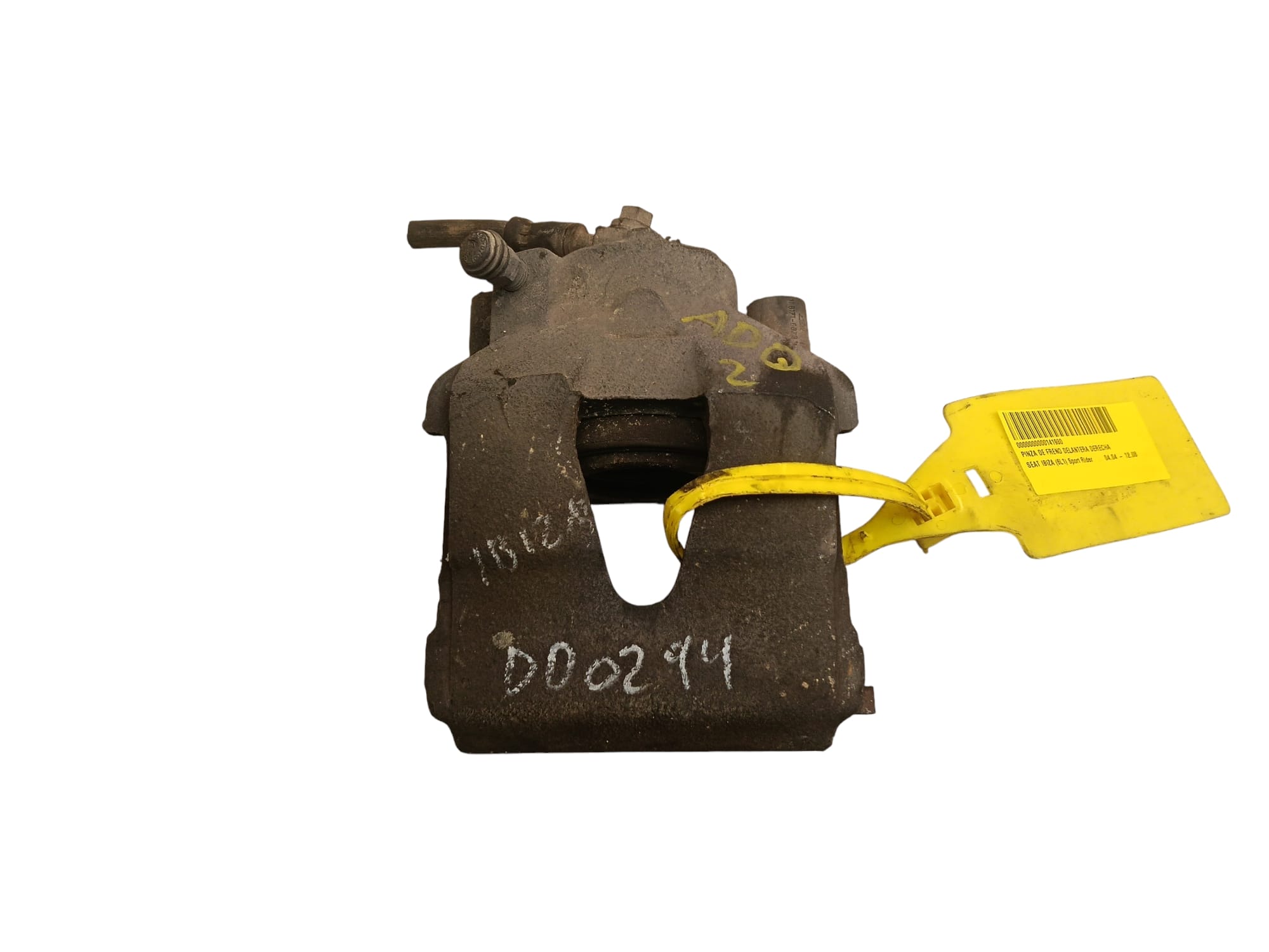 Pinza de freno SEAT Ibiza (6L1)
