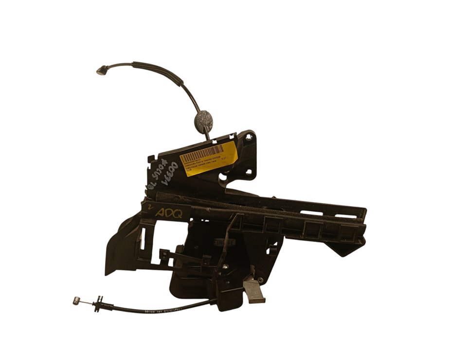 Cerradura puerta Ford Focus Sportbreak (CB4)