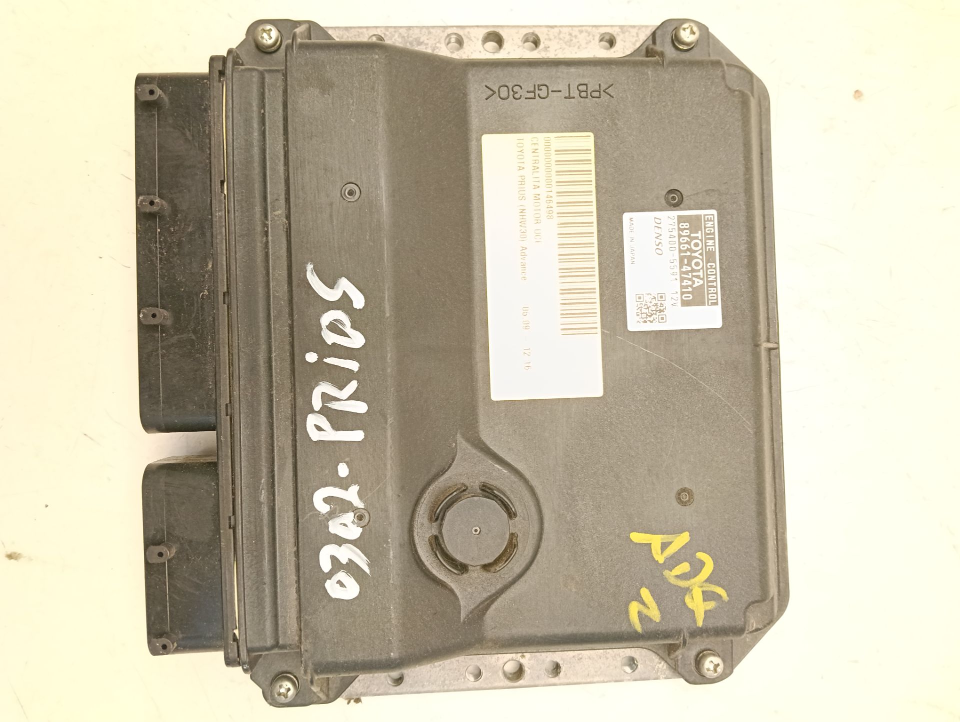 Centralita motor uce Toyota Prius (ZVW30)