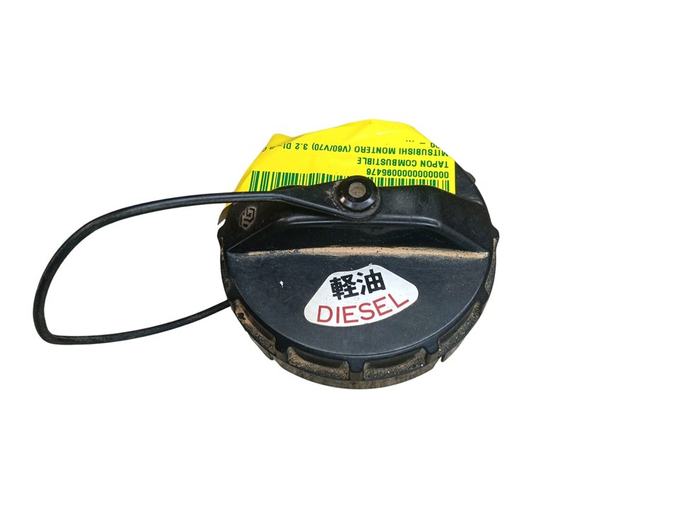 Tapón combustible Mitsubishi Montero (V60/V70)