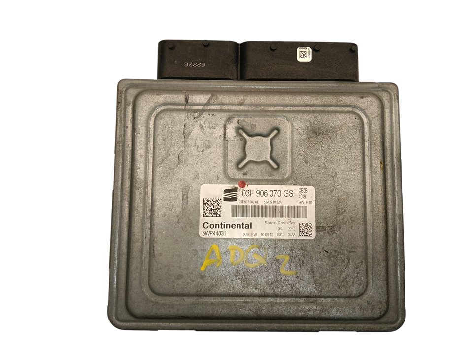 Centralita motor uce SEAT Ibiza (6J5)