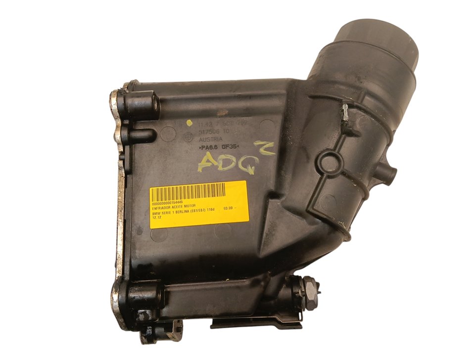 Enfriador aceite motor BMW 1 (E81/E87)