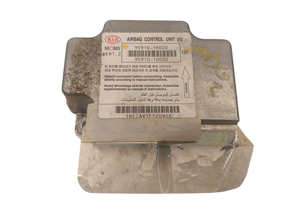 Centralita airbag Kia Ceed (ED)