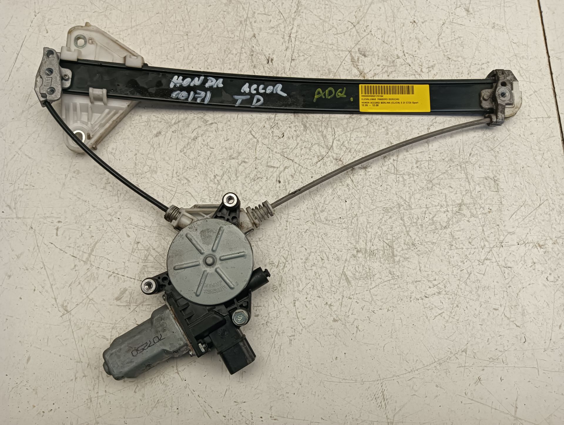Elevalunas Honda Accord (CL/CN)