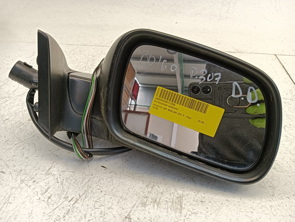 Retrovisor Peugeot 307 (S2)