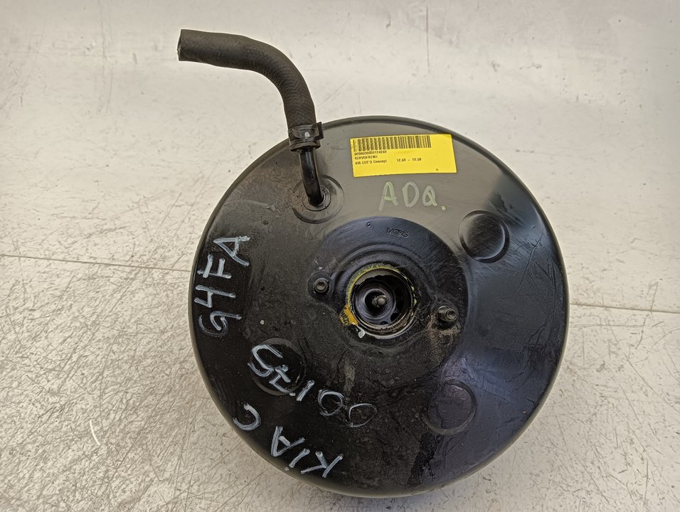 Servofreno Kia Ceed (ED)