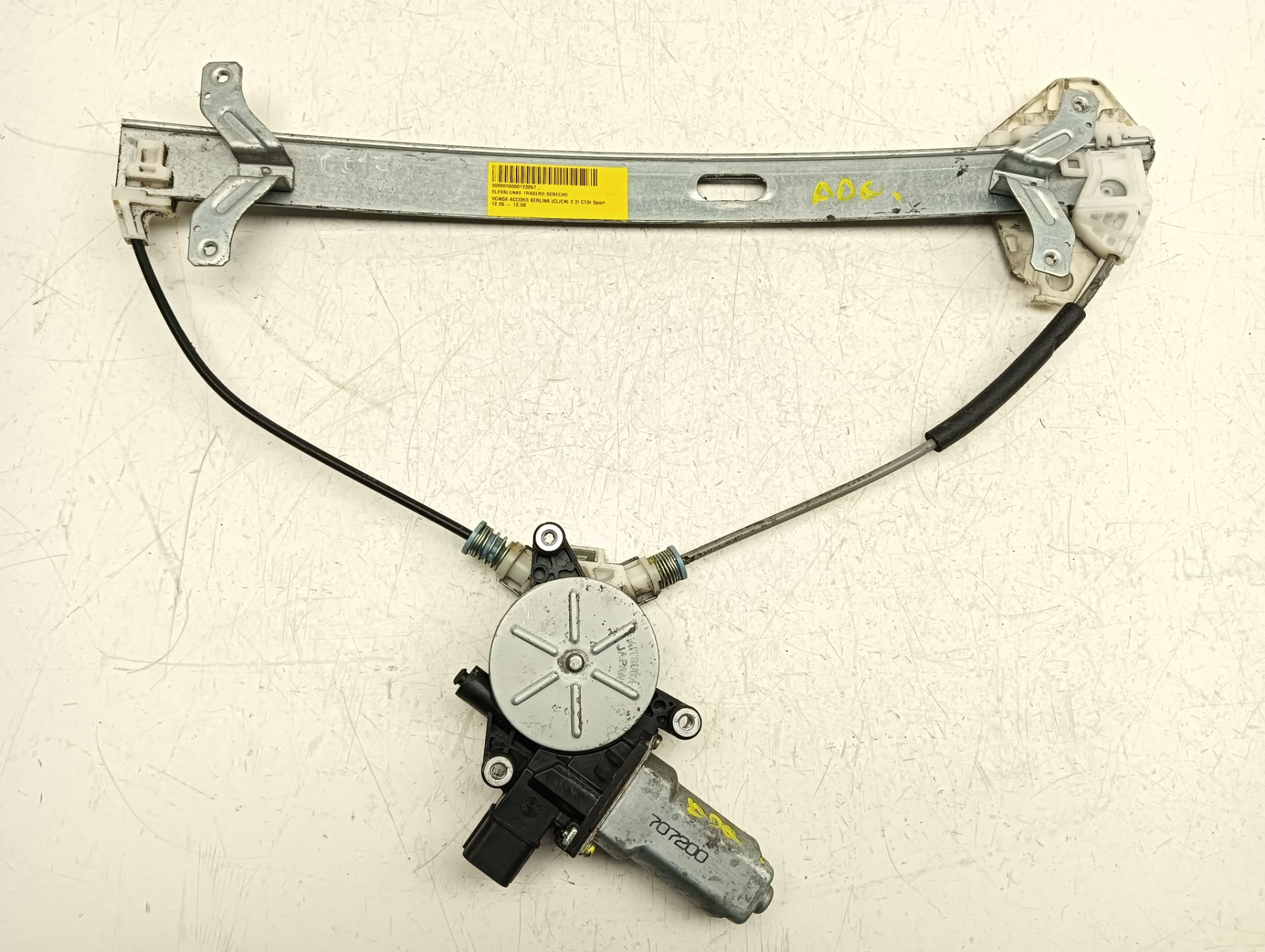 Elevalunas Honda Accord (CL/CN)