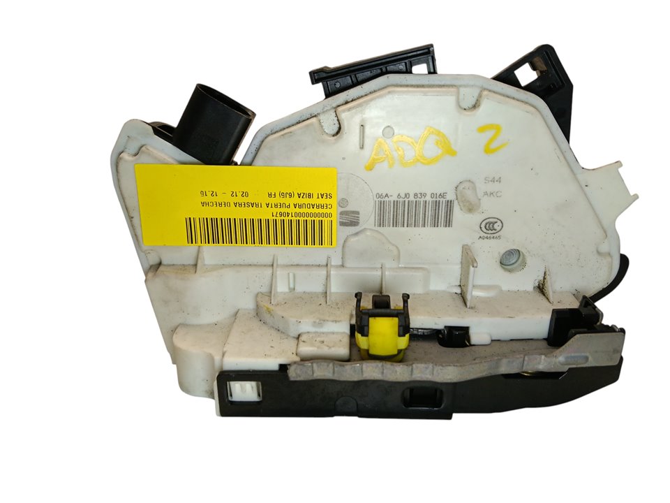 Cerradura puerta SEAT Ibiza (6J5)