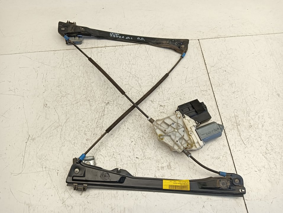 Elevalunas SEAT Ibiza (6L1)