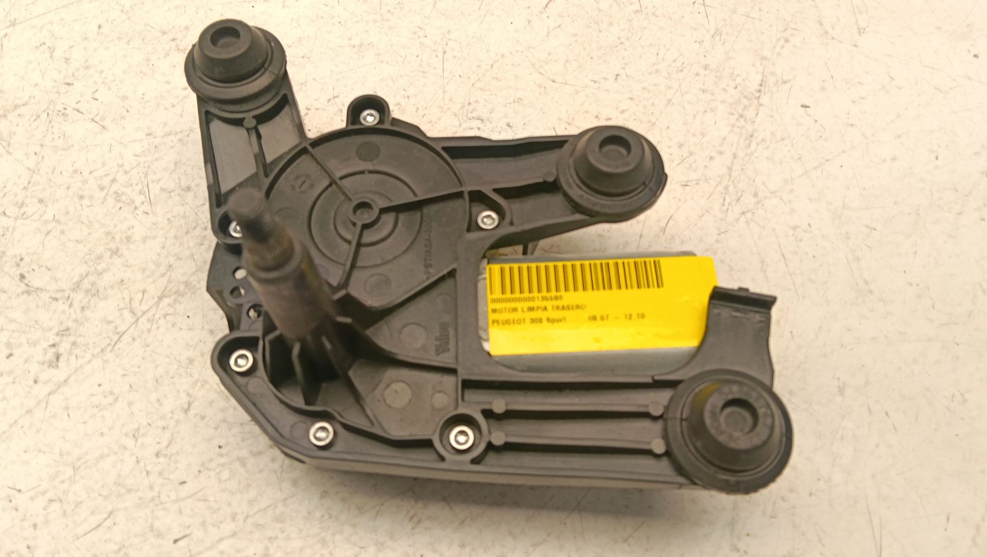 Motor limpia Peugeot 308