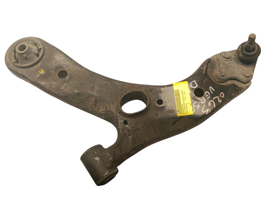 Brazo suspensión Toyota Verso (AUR2/ZGR2)