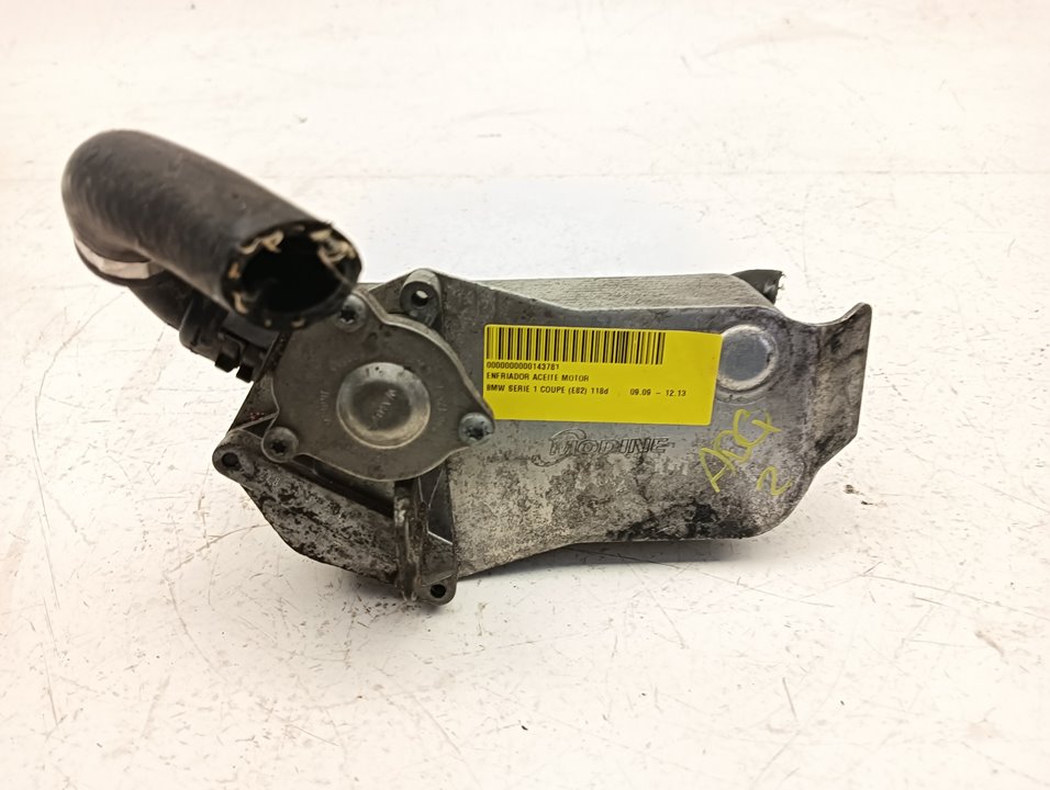 Enfriador aceite motor BMW 1 (E82)