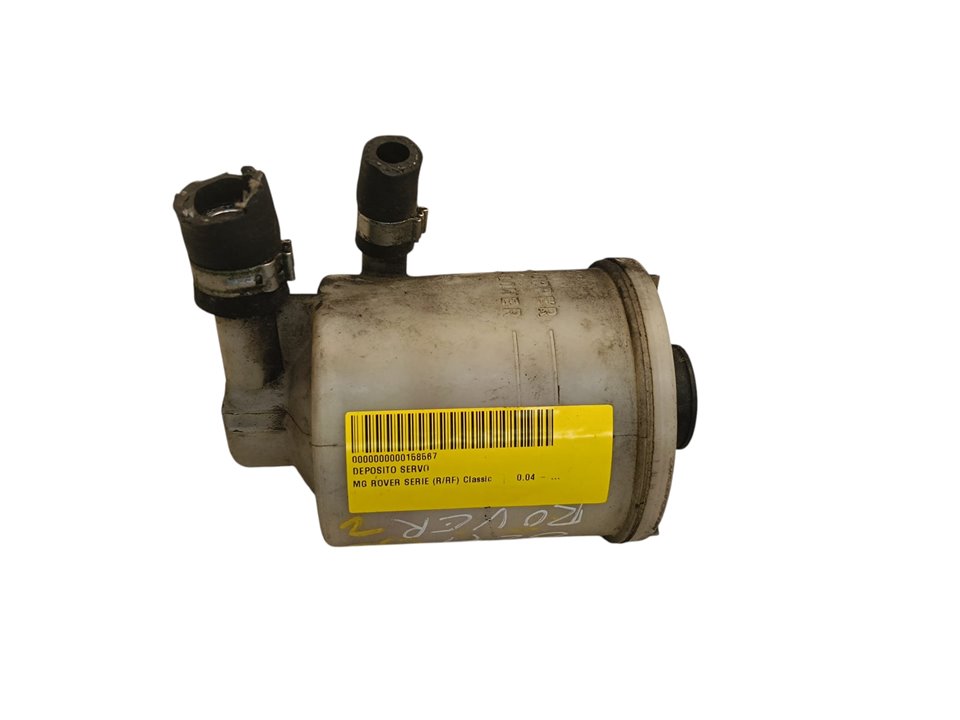 Depósito servo MG Rover Rover 25 (R/RF), foto 1 de 5
