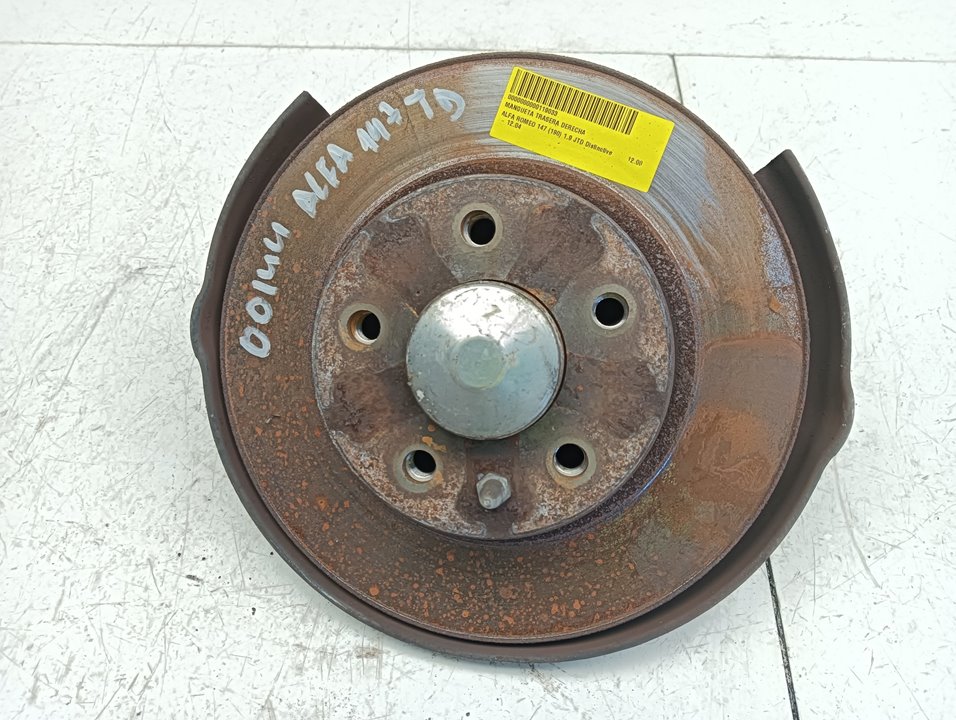 Mangueta Alfa Romeo 147 (190)