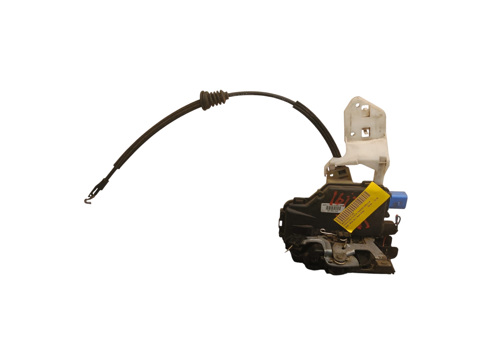 Cerradura puerta SEAT Ibiza (6L1)
