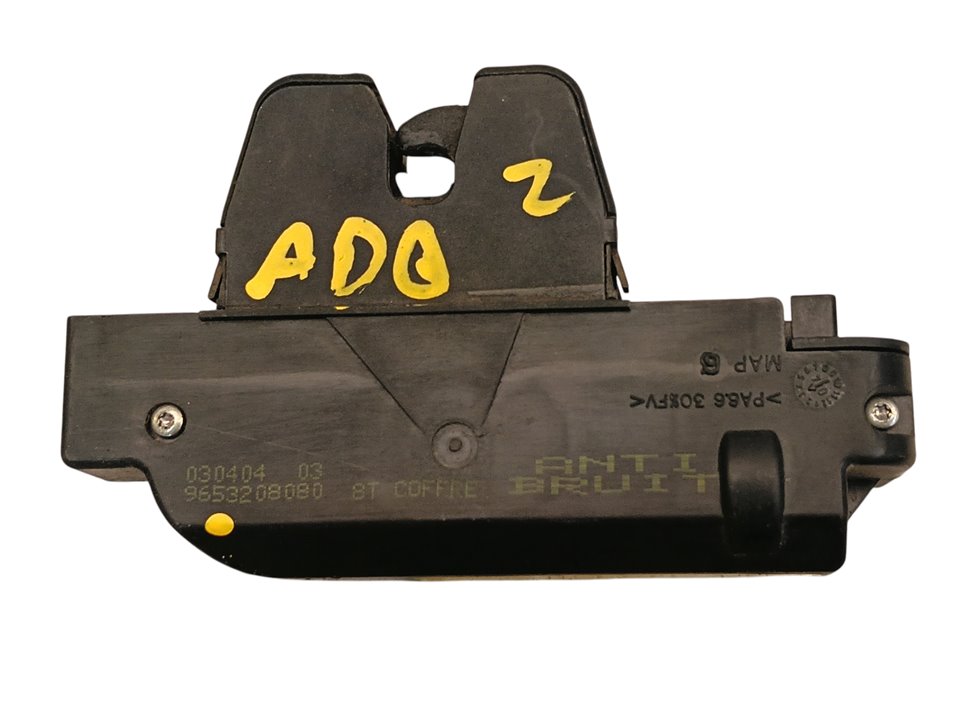 Cerradura maletero / portón Peugeot 407