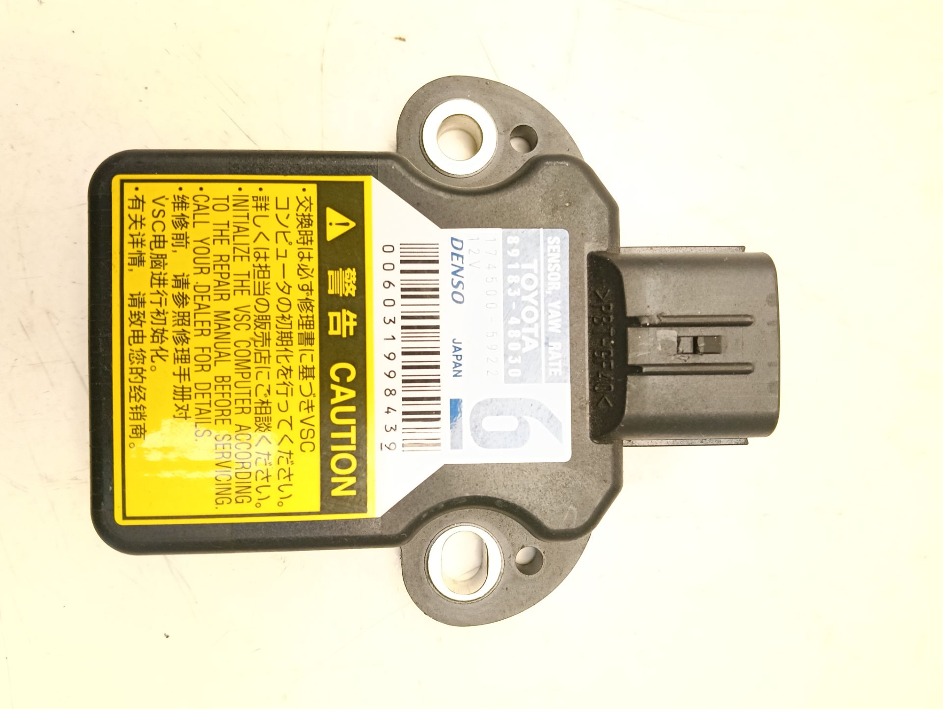Sensor Toyota Prius (ZVW30)
